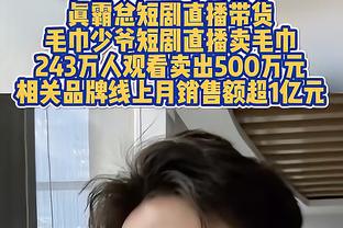 里夫斯：季中赛后我们很挣扎 我们得照照镜子看看如何变更好